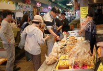 [경기티비종합뉴스] 경기도시장상권진흥원, 장보기·친환경 소비 독려 ‘활발’…안양 중앙시장서 ‘전통시장 이용의 날’ 진행
