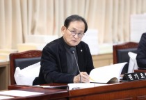 [경기티비종합뉴스] 수원특례시 권기호 의원,  수원군공항 이전 대안으로 김포공항 제안