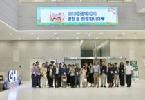 [경기티비종합뉴스] 경기주택도시공사GH 김용진 사장, 직원 가족 초청 ‘패밀리데이’ 성료… “가정과 함께 행복한 일터 만든다”