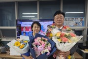 [경기팁종합뉴스] 성수석 이천시장 당선인 인사…“시민의 선택이 옳았음을 반드시 증명하겠습니다”