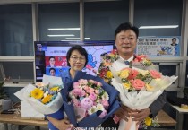 [경기팁종합뉴스] 성수석 이천시장 당선인 인사…“시민의 선택이 옳았음을 반드시 증명하겠습니다”