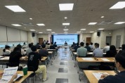 [경기티비종합뉴스] 양평군, ‘탄소중립·녹색성장 기본계획’ 실무자 교육 및 간담회 개최
