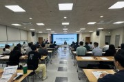 [경기티비종합뉴스] 양평군, ‘탄소중립·녹색성장 기본계획’ 실무자 교육 및 간담회 개최