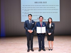 [경기티비종합뉴스] 양평군, ‘2026년 문화와 함께하는 청렴교육 및 청렴선포식’ 개최
