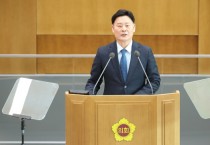 [경기티비종합뉴스] 경기도의회 더불어민주당 최종현 대표의원, 비상경제대책위원회 구성 전격 제안