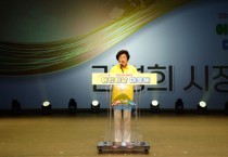 [경기티비종합뉴스] 이천시, 2025년 어린이날 대축제 성황리 개최!