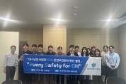 [경기티비종합뉴스] 김용진 경기주택도시공사 사장 “근로자 생명 지키는 것이 가장 중요한 책무”…GH, ‘안전성향 검사’로 산업재해 예방 나서