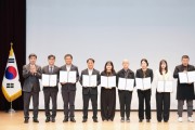 [경기티비종합뉴스] 광주시, 하반기 적극행정 우수공무원 6명 시상