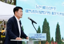 [경기티비종합뉴스] 화성특례시의회, 동탄 예당공원 ‘패밀리풀’ 개장 축하.. “시민 수요 반영한 물놀이 쉼터”