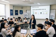 [경기티비종합뉴스] 한경국립대, 44종 AI 한곳에…‘Multi AI’ 전 구성원에 개방
