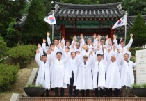 [경기티비종합뉴스]  안성3·1운동기념관, 광복사 위패 봉안 및 유물 기증식 개최