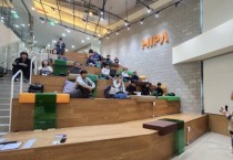 [경기티비종합뉴스] 화성산업진흥원 전병선 원장, 소셜벤처 창업·육성 프로그램 네트워킹 데이 성공 개최