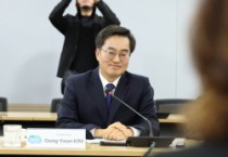 [경기티비종합뉴스] 경기도 김동연지사, 스페인 마드리드 이사벨 디아스 아유소 주지사 만나  투자, 스타트업, 인공지능 분야 협력 논의