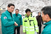 [경기티비종합뉴스] 이상일 용인특례시장, 용인 3개 구 주요 공원묘지 주변 도로 등 제설 현장 찾아 점검