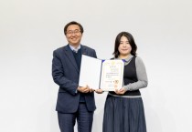 [경기티비종합뉴스] 용인시자원봉사센터, 제26회 자원봉사자의 날 기념식 개최…78명 자원봉사자 유공 표창