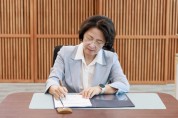 [경기티비종합뉴스] 추미애 경기도지사의 1호 결재는 ‘K-반도체 혁신 대책’ ‘3대 추진전략’ 제시하고 반도체 초격차 속도전 나서