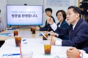 [경기티비종합뉴스] 이재준 수원특례시장, 민선 9기 첫날 청년벤처기업과 소통…“청년창업도시 수원 만들겠다”