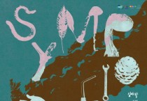 [경기티비종합뉴스] 경기문화재단 유정주 대표이사, “예술은 타자와의 공존을 모색해야”