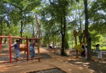 [경기티비종합뉴스] 양평군, 쉬자파크 양평유아숲체험원 새 단장 완료