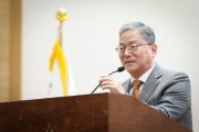 [경기티비종합뉴스] 용인특례시, 중부권 광역급행철도(JTX) 조기 추진 결의대회