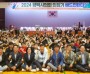[경기티비종합뉴스] ‘2024 평택시의회 의장기 배드민턴 대회’성료