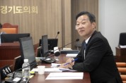 [경기티비종합뉴스] 경기도의회 강태형 의원 ‘청년농어업인정착지원센터’ 설치를 위한 조례개정안 발의