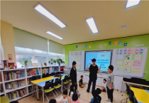 [경기티비종합뉴스] 2025년 여주시, 시민의식 함양 교육 본격 추진