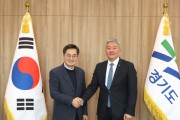 [경기티비종합뉴스] 경기도 김동연 지사 '긴급서신'에 슈밥 WEF회장 답장서한