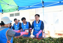 [경기티비종합뉴스] 경기농협· (사)농가주부모임경기도연합회  ‘찬饌贊 사랑의 여름김치 나눔 행사’ 실시