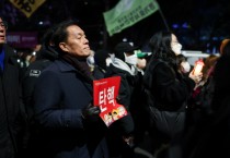 [경기티비종합뉴스] 수원특례시,이재준시장 대통령 담화에 대한 비판적 입장 내놔