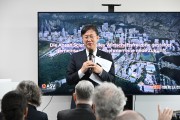 [경기티비종합뉴스] "기획특집" 안산시 시 승격 40주년, ASV 경자구역 중심 미래산업 전환… 첨단로봇도시 도약