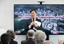 [경기티비종합뉴스] "기획특집" 안산시 시 승격 40주년, ASV 경자구역 중심 미래산업 전환… 첨단로봇도시 도약