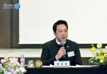 [경기티비종합뉴스] 양평군의회, 경기도시·군의회의장협의회 제175차 정례회의, 양평군에서 성공적으로 개최