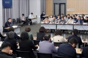 [경기티비종합뉴스] 수원특례시, ‘수원 방문의 해’ 발판으로 글로벌 관광도시 도약한다