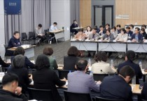 [경기티비종합뉴스] 수원특례시, ‘수원 방문의 해’ 발판으로 글로벌 관광도시 도약한다