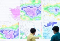 [경기티비종합뉴스] 경기도 김동연 지사, 재난안전대책본부 방문. 대설 대응상황 점검