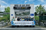 [경기티비종합뉴스] 용인도시공사, 풍덕천 제3공영주차장 범죄예방  우수시설 인증 획득
