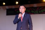 [경기티비종합뉴스] 수원특례시의회 이재식 의장, '2025 수원예술제 개막식' 참석… 예술인 격려와 문화예술 교류의 장 마련
