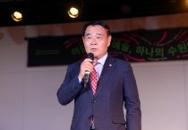 [경기티비종합뉴스] 수원특례시의회 이재식 의장, '2025 수원예술제 개막식' 참석… 예술인 격려와 문화예술 교류의 장 마련