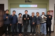 [경기티비종합뉴스] 이상일 용인특례시장, 용인양봉연구회와 양봉산업 활성화 방안 논의
