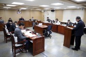 [경기티비종합뉴스] 수원특례시의회 도시미래위원회, 이찬용위원장 조례안 등 안건심사