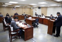 [경기티비종합뉴스] 수원특례시의회 도시미래위원회, 이찬용위원장 조례안 등 안건심사