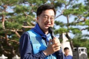 [경기티비종합뉴스] 경기도, 김동연지사 광복80주년 맞이 경기둘레길 걸으며 “평화와 생태 생각하는 계기로”