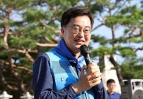 [경기티비종합뉴스] 경기도, 김동연지사 광복80주년 맞이 경기둘레길 걸으며 “평화와 생태 생각하는 계기로”