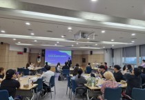 [경기티비종합뉴스] 용인특례시, 제5기 용인청년정책네트워크 ‘청년정책 아카데미’ 3주간 여정 마쳐