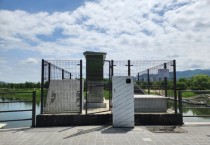 [경기티비종합뉴스] 양평군, 한들양수장 취수시설 개선 공사 사업 완료