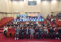 [경기티비종합뉴스] 안성시, 2025년 제12회 청렴대상 시상식 개최