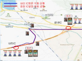 [경기티비종합뉴스] 화성특례시, 오는 27일~28일 인천발 KTX 공사로 비봉~매송간 도시고속도로 통행 일시 차단