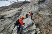 [경기티비종합뉴스] 경기도, 북부소방재난본부, 북한산 산악구조 합동훈련 실시