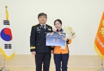 [경기티비종합뉴스] 용인소방서 김다희 대원, 제11회 경기도 소방안전강사 경진대회 ‘장려상’ 수상